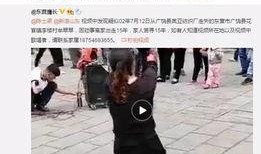 吴亦丹最新爆料新闻视频,揭秘事件背后惊人真相