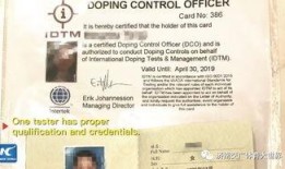 最新关键证人爆料案件分析